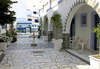 Blue Sky Hotel 